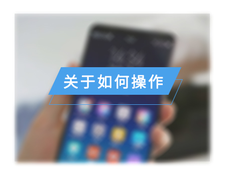 W88手机登录_官方网站